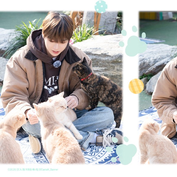 Best moment chosen by Kang Daniel fandom