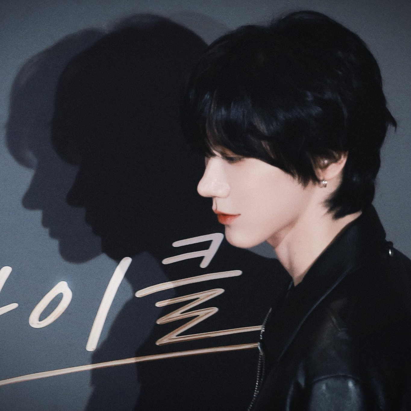 A moment captured by TEN (WayV)'s fan