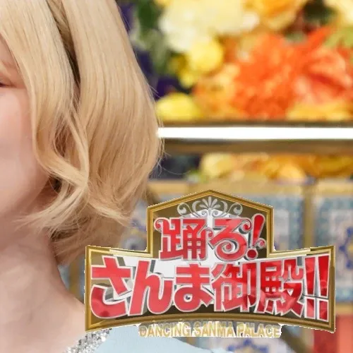 리쿠 (NiziU) 최근 활동샷