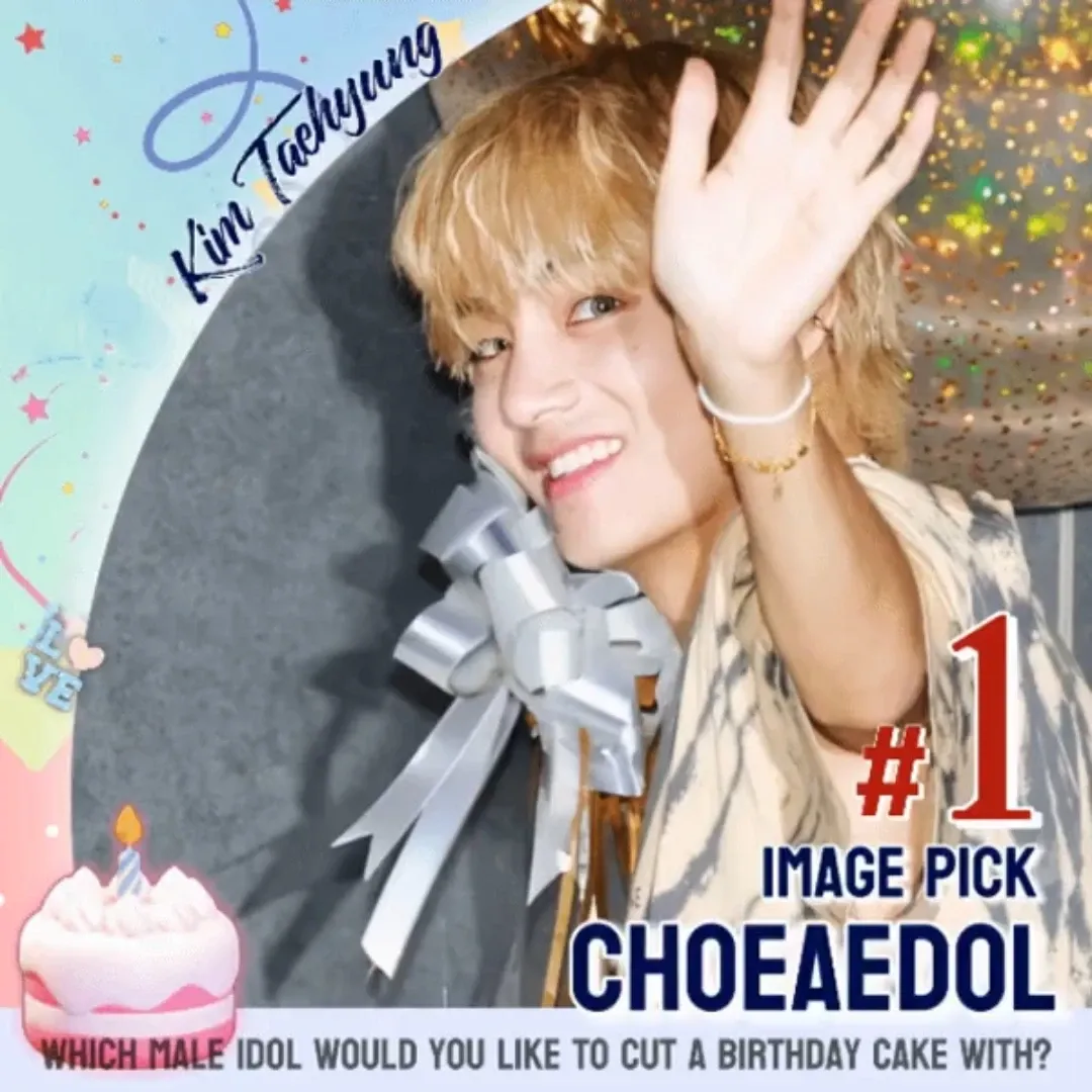 Foto terbaru V (BTS)