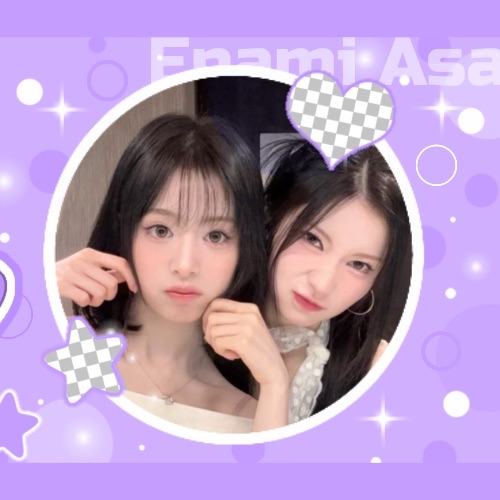 Recent activity shot of Ahyeon (BABYMONSTER)