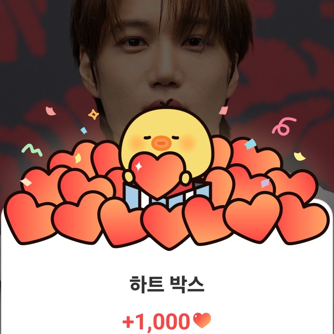 Kai (EXO)的幕後花絮