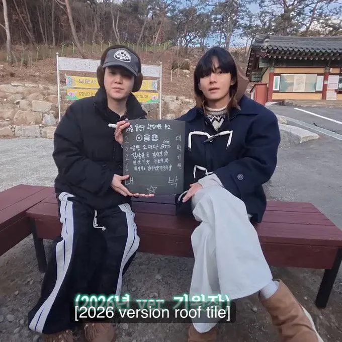 Foto aktivitas terbaru BTS