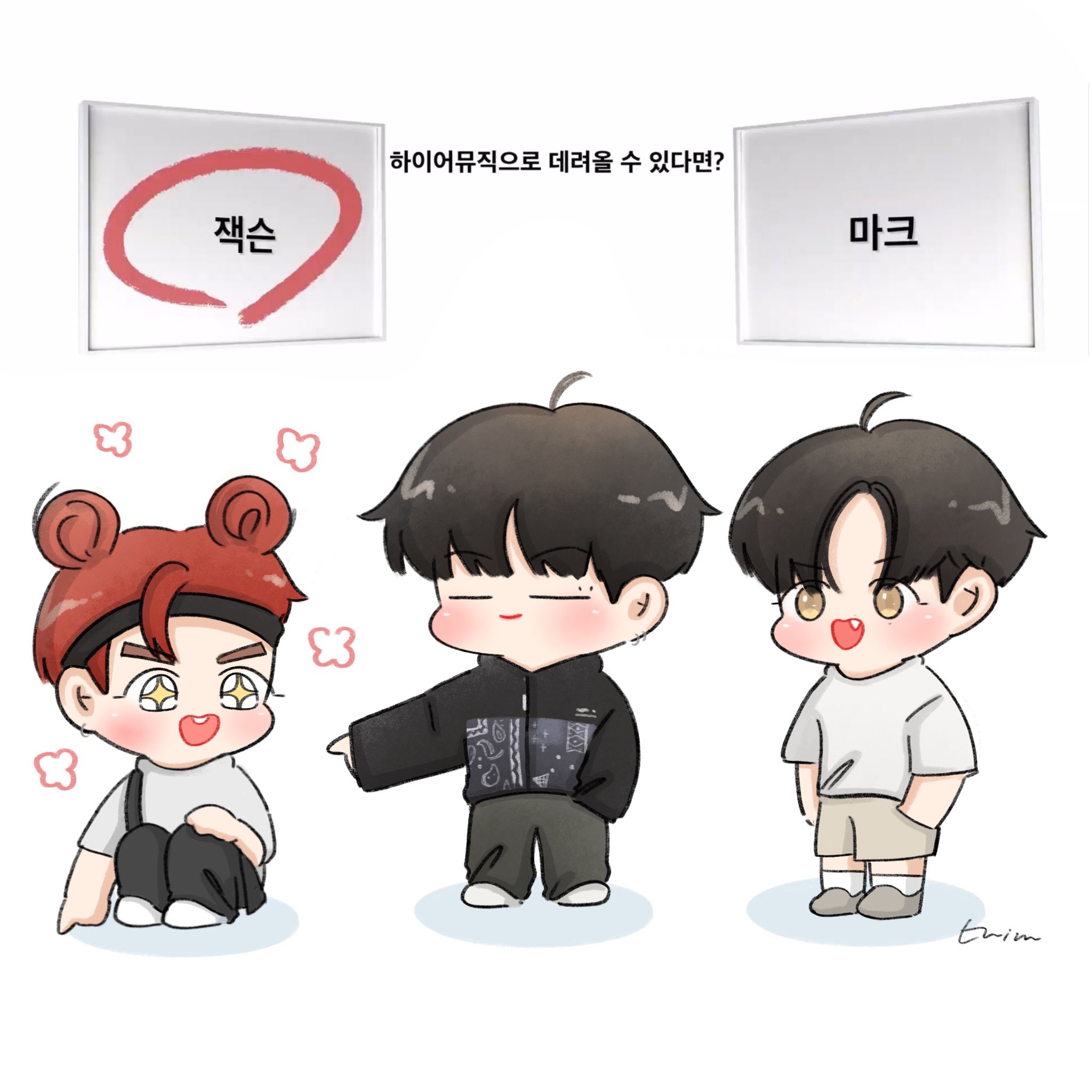 Foto aktivitas terbaru GOT7