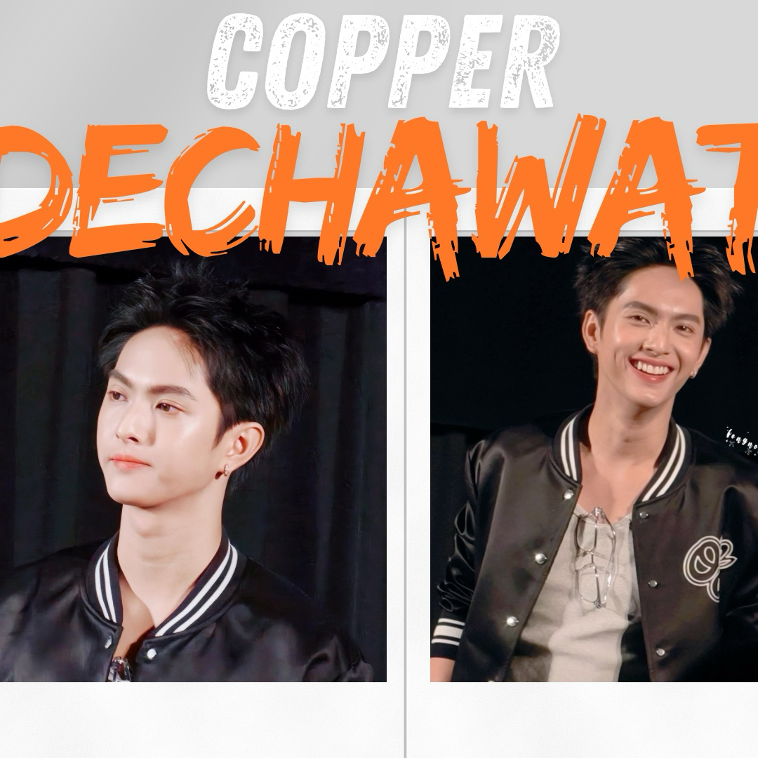 코퍼 (BUS) 팬이 찍은 순간