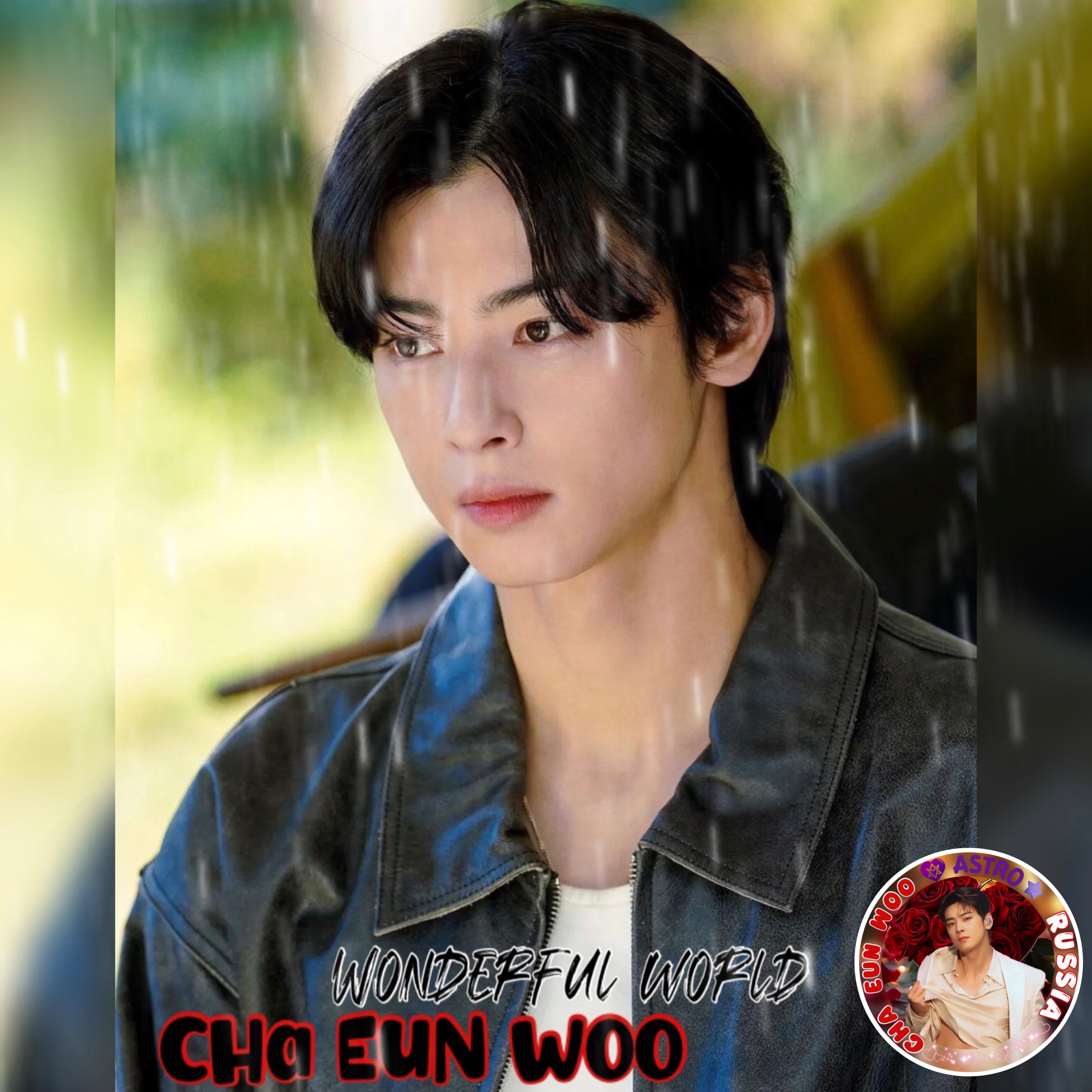 Recent activity shot of Eunwoo (ASTRO)