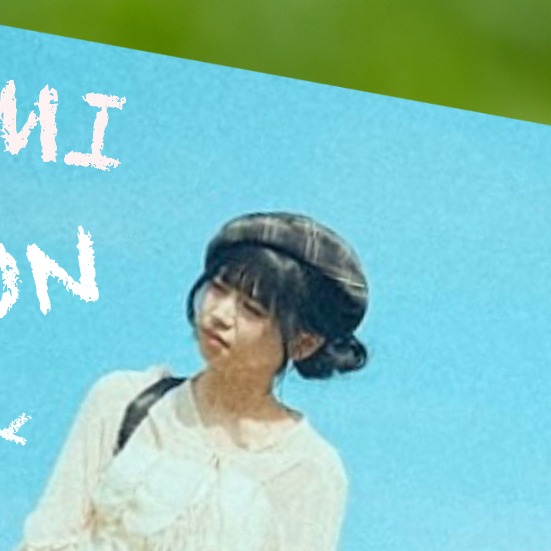 Latest photo of Murakami Rinon (ME:I)