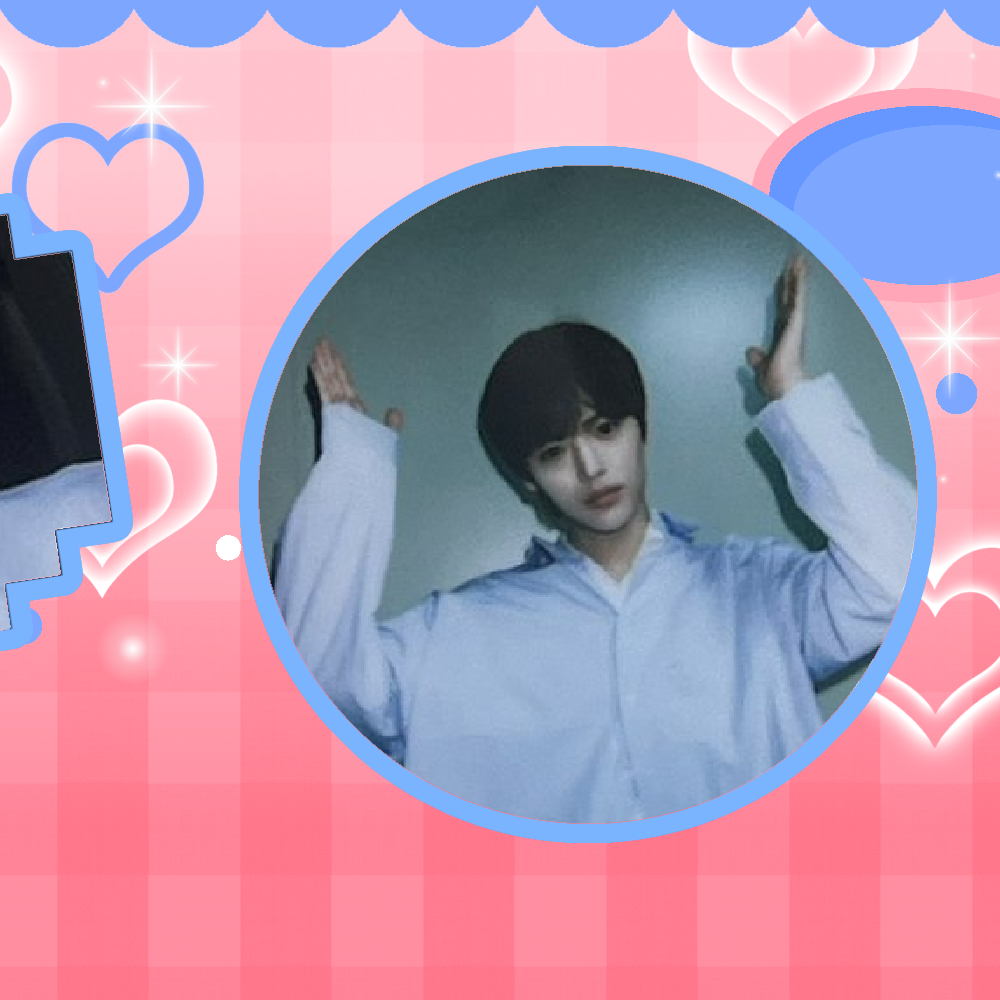 Latest photo of Jang Haneum