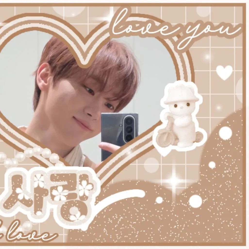 A moment captured by Seungkwan (SEVENTEEN)'s fan
