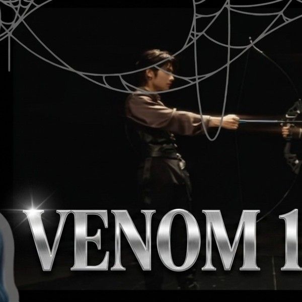 A moment captured by Bang Chan (Stray Kids)'s fan