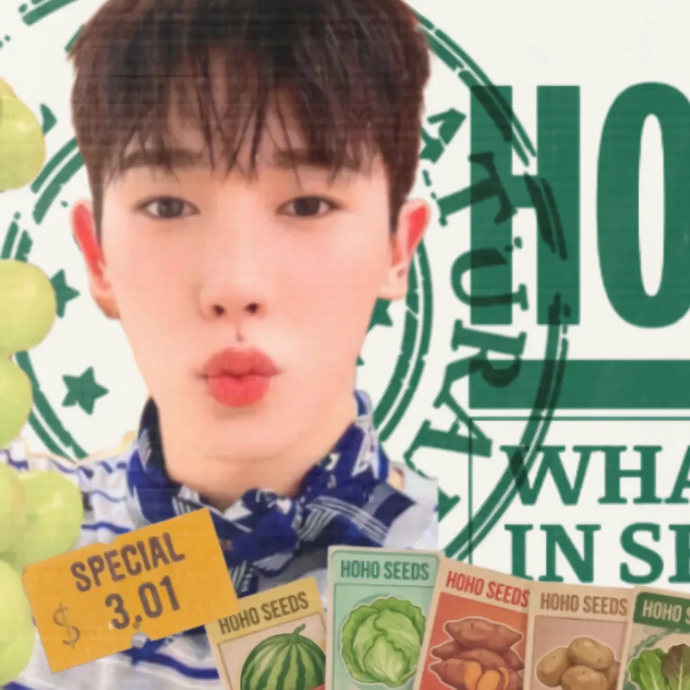 A moment captured by Wonho's fan