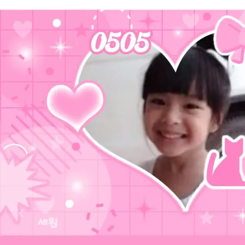 치키타 (BABYMONSTER) 최근 활동샷