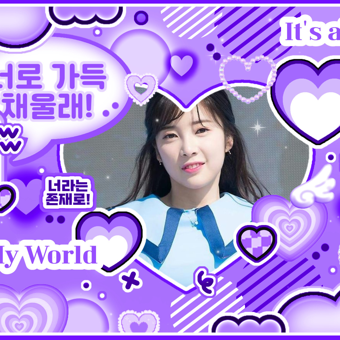 A moment captured by April's fan