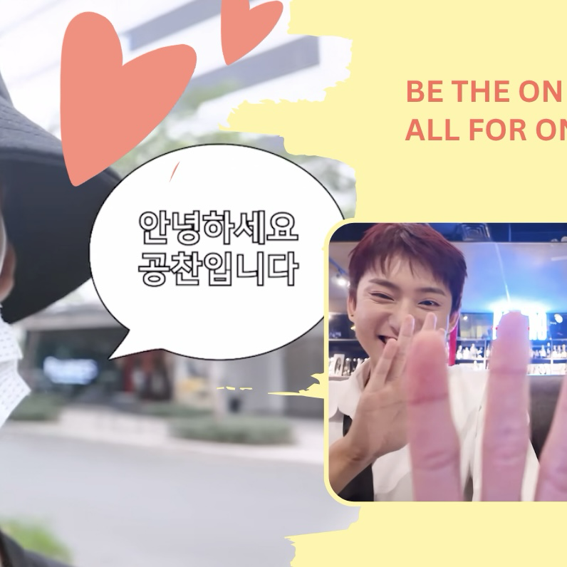 A moment captured by Gongchan (B1A4)'s fan