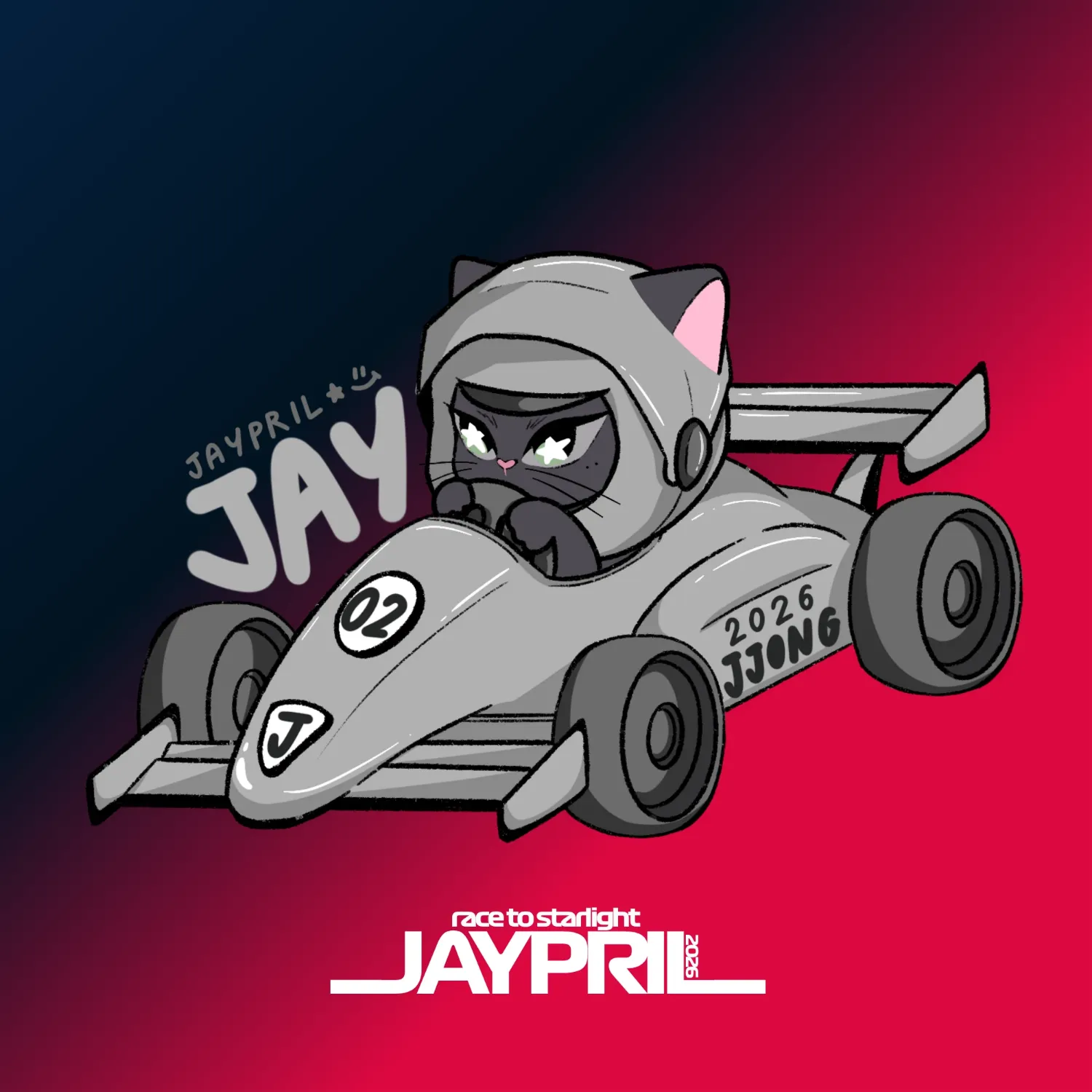 Behind-the-scenes cut of Jay (ENHYPEN)