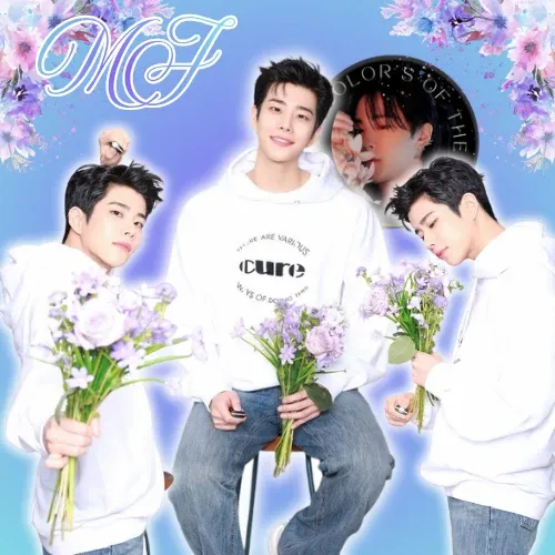 Behind-the-scenes cut of MJ (ASTRO)