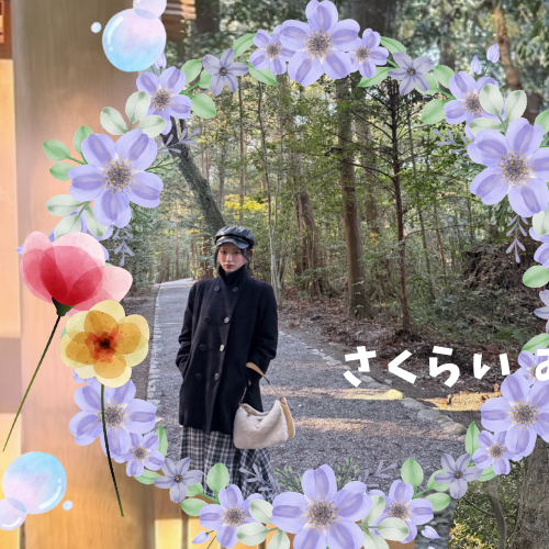 Recent activity shot of Sakurai Miu (ME:I)