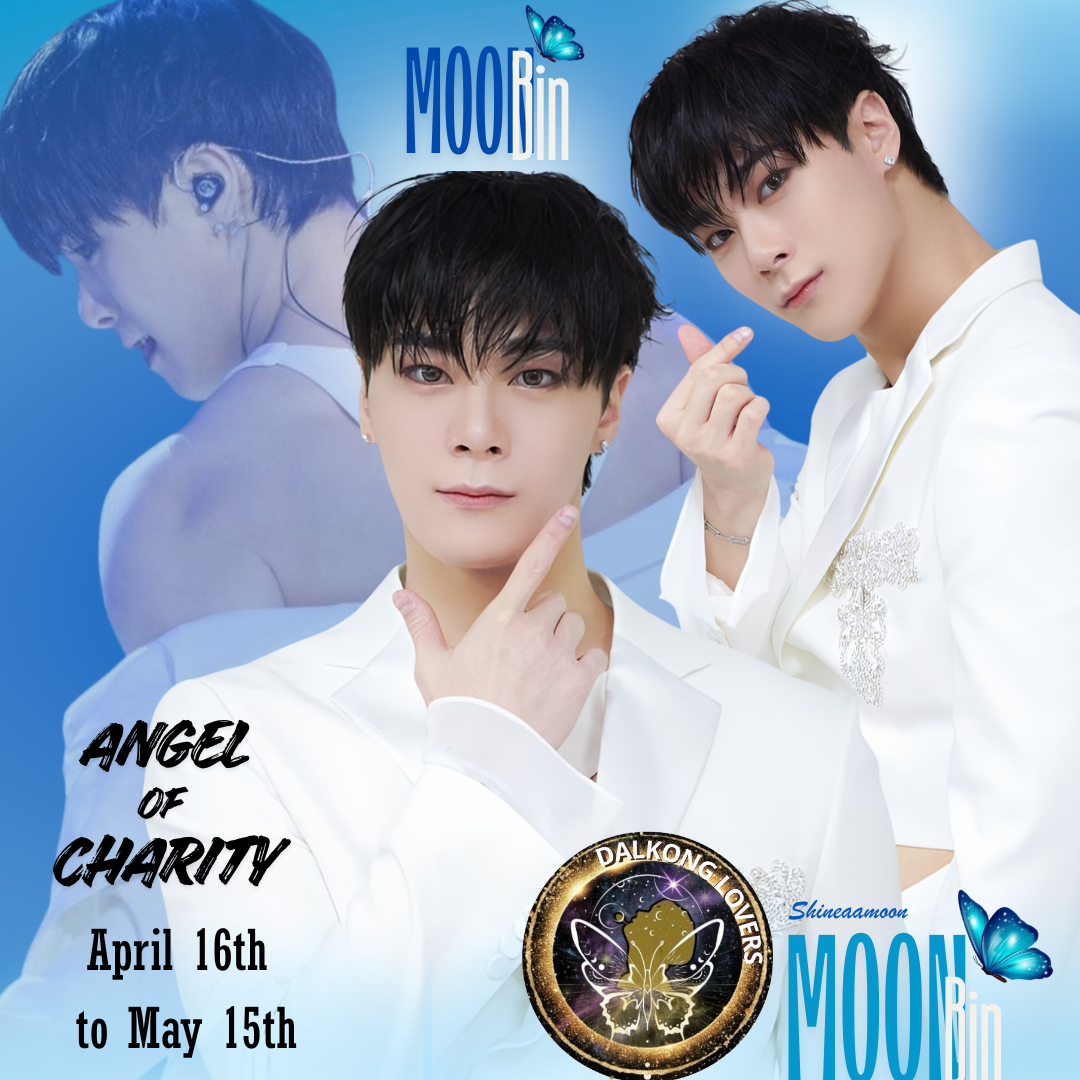 Recent activity shot of Moonbin (ASTRO)