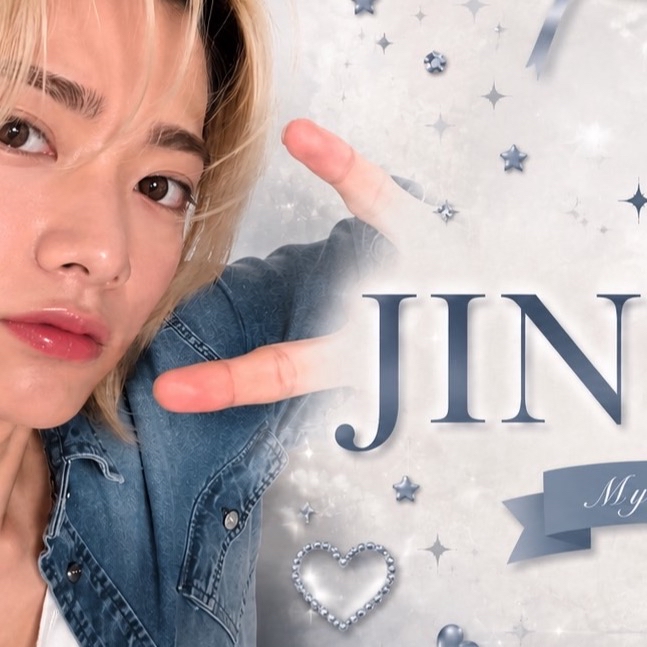 A moment captured by Jinbeom (WHIB)'s fan