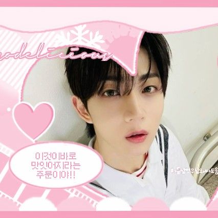 Recent activity shot of TEMPEST