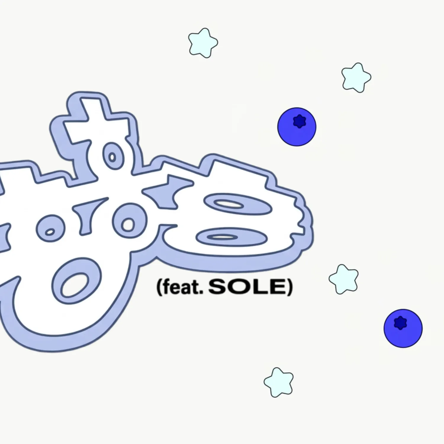 Recent activity shot of Yejun (PLAVE)