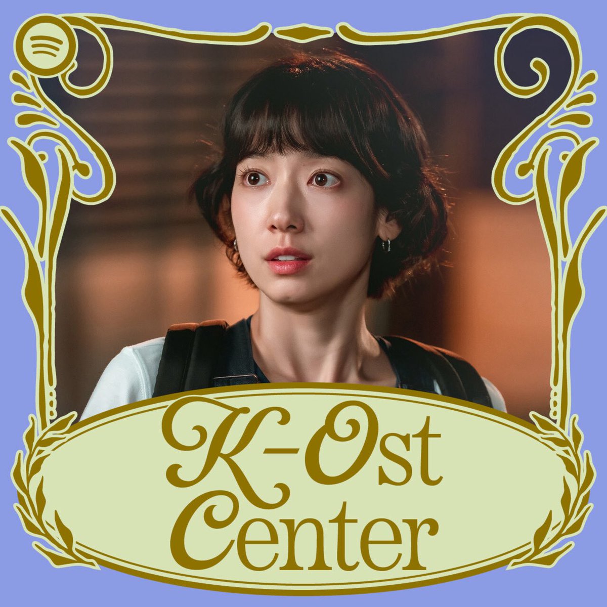 A moment captured by fromis (9)'s fan