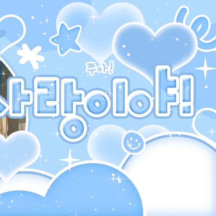 세븐틴의 비하인드 컷