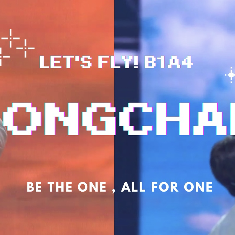 A moment captured by Gongchan (B1A4)'s fan