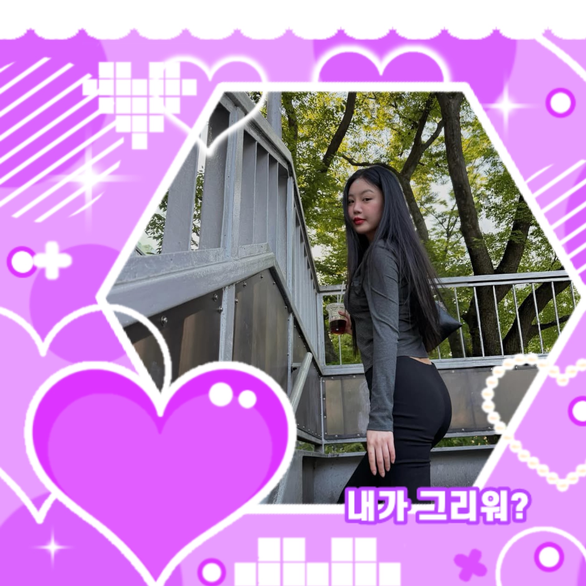 Behind-the-scenes cut of Soojin