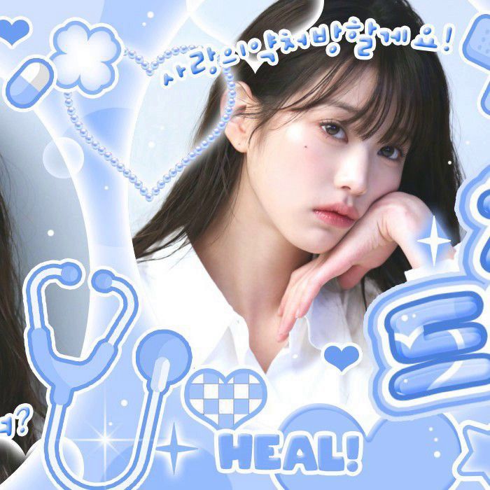 Recent activity shot of Jang Wonyoung (IVE)