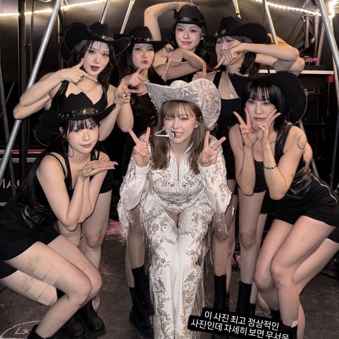 정연 (TWICE)의 최신 사진