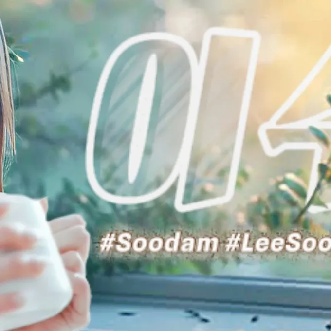 Latest photo of Soodam