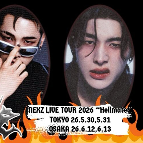Latest photo of Haru (NEXZ)