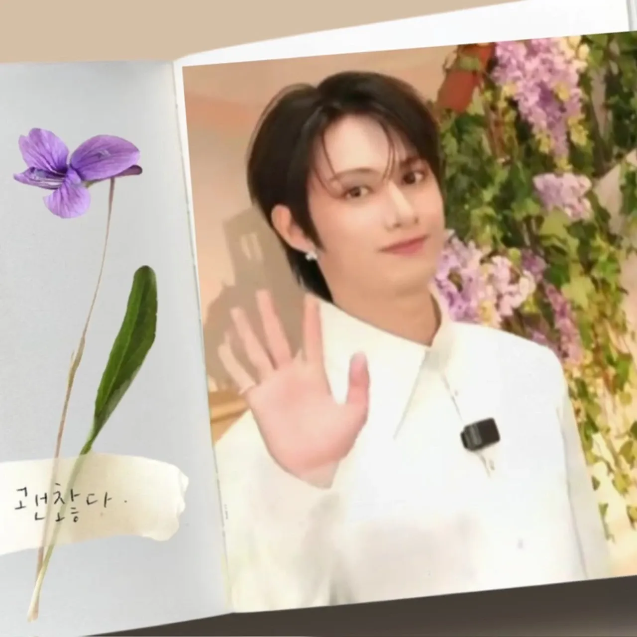 Behind-the-scenes cut of Jun (SEVENTEEN)