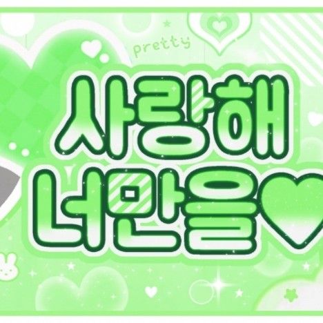 Behind-the-scenes cut of HANNI (NewJeans)