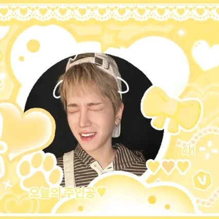 A moment captured by Riwoo (BOYNEXTDOOR)'s fan