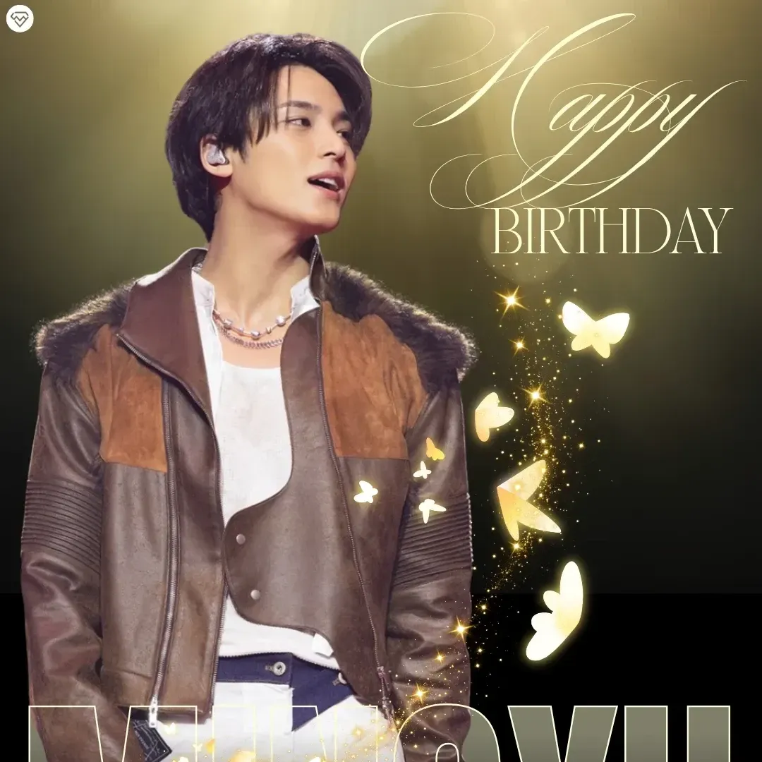 민규 (세븐틴)의 최신 사진