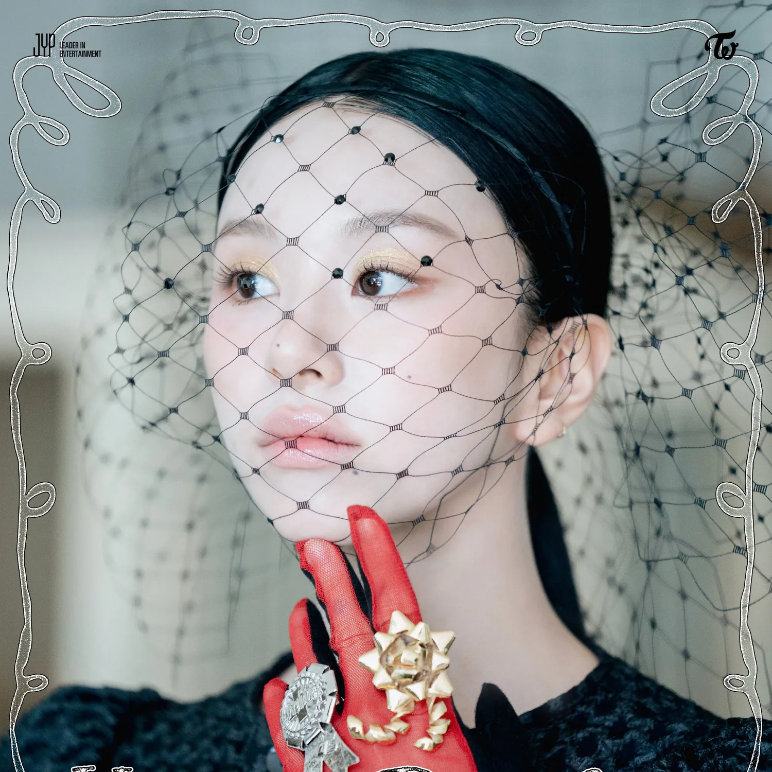 Momen yang diabadikan oleh penggemar Chaeyoung (TWICE)