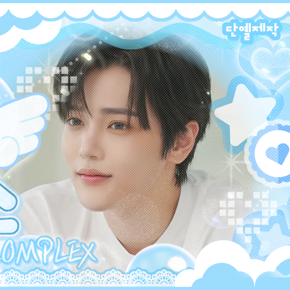 Behind-the-scenes cut of Jang Haneum