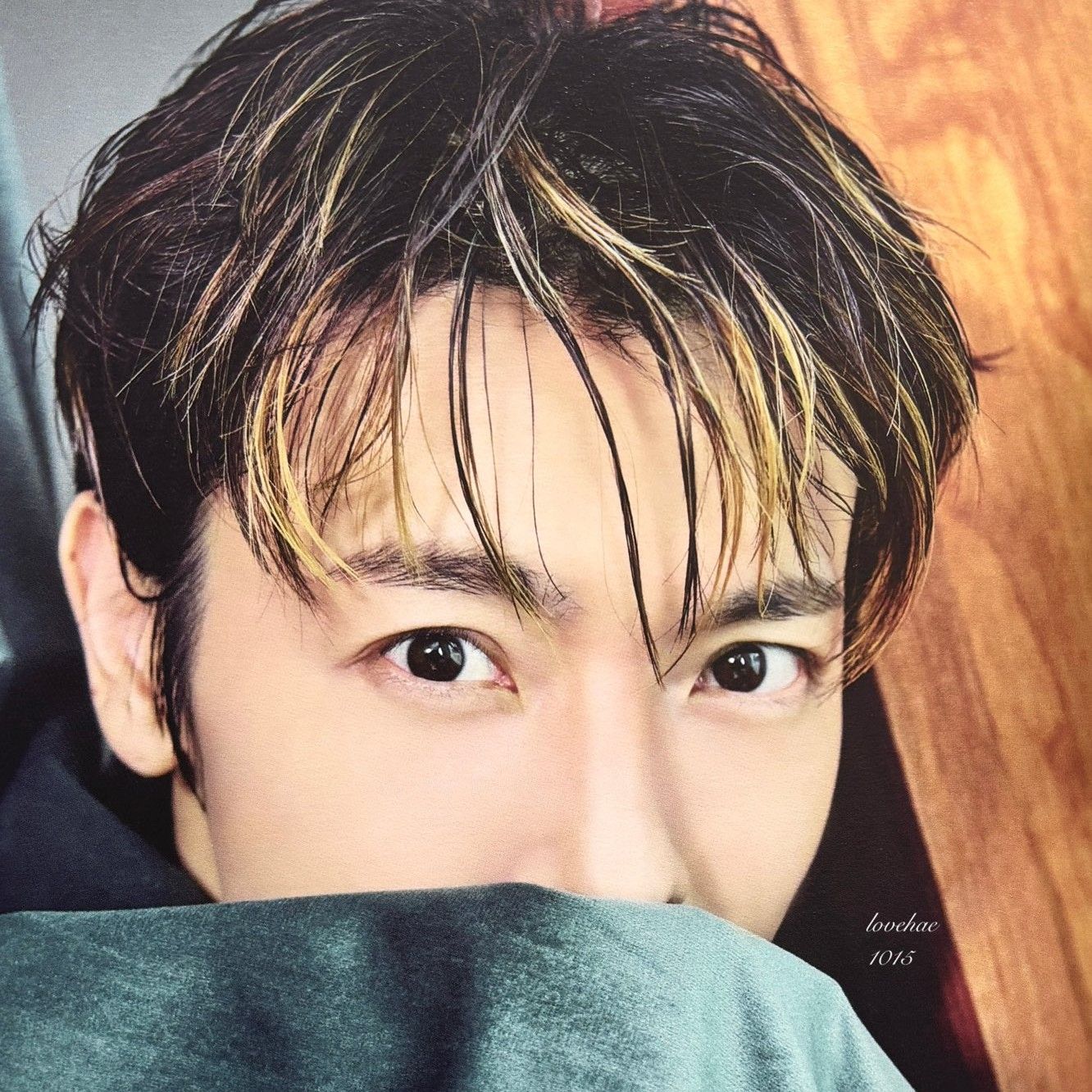 Latest photo of Donghae (Super Junior)