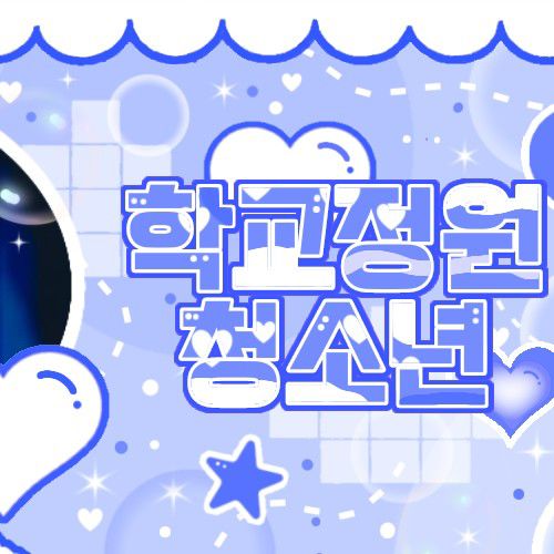 Behind-the-scenes cut of Kim Chaewon (tripleS)