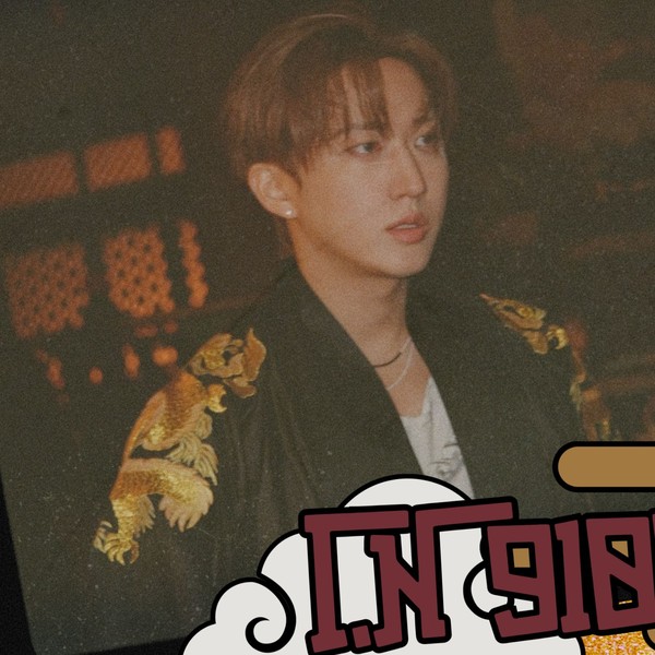 通過投票選出的彰彬 (Stray Kids)人氣頭像