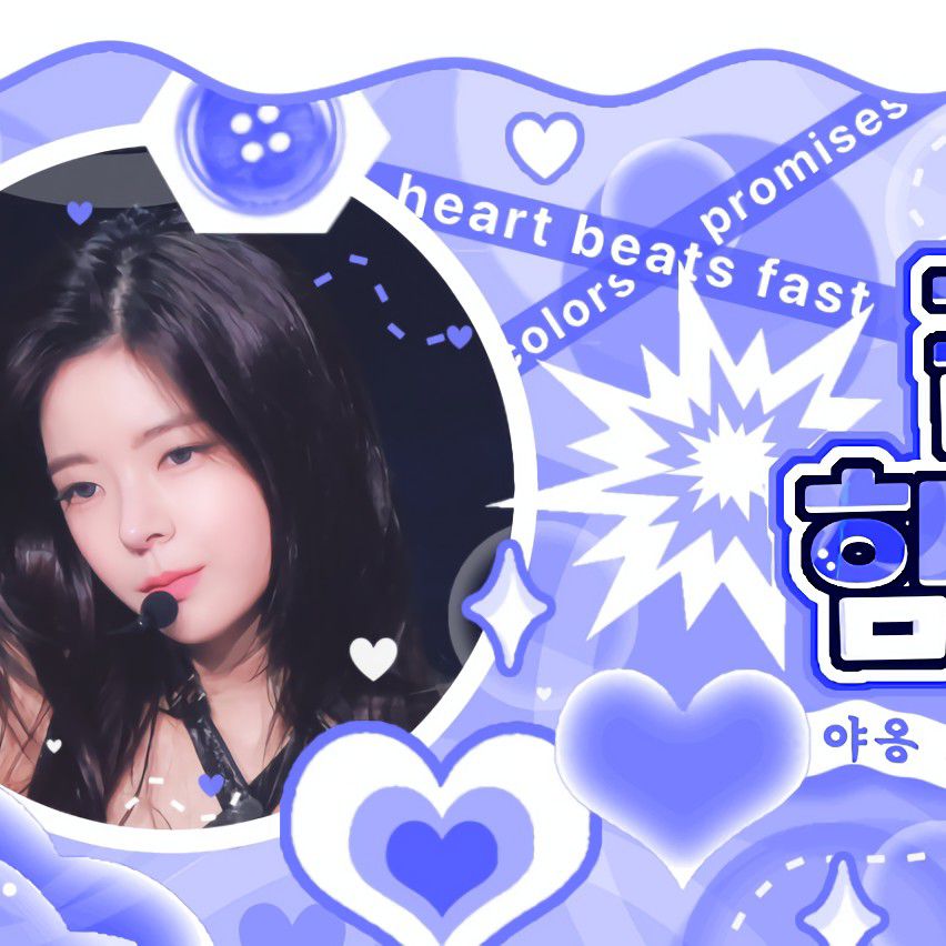 Behind-the-scenes cut of Lia (ITZY)