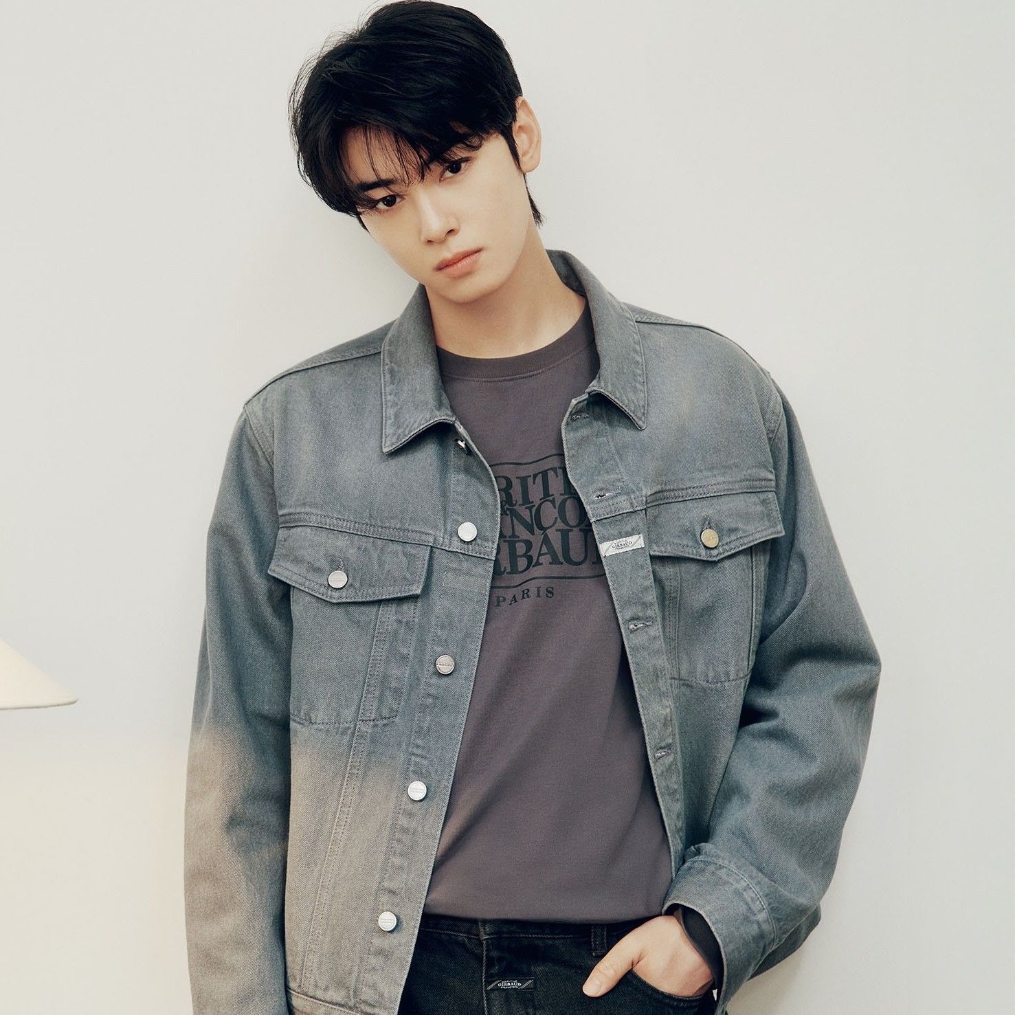 Recent activity shot of Eunwoo (ASTRO)