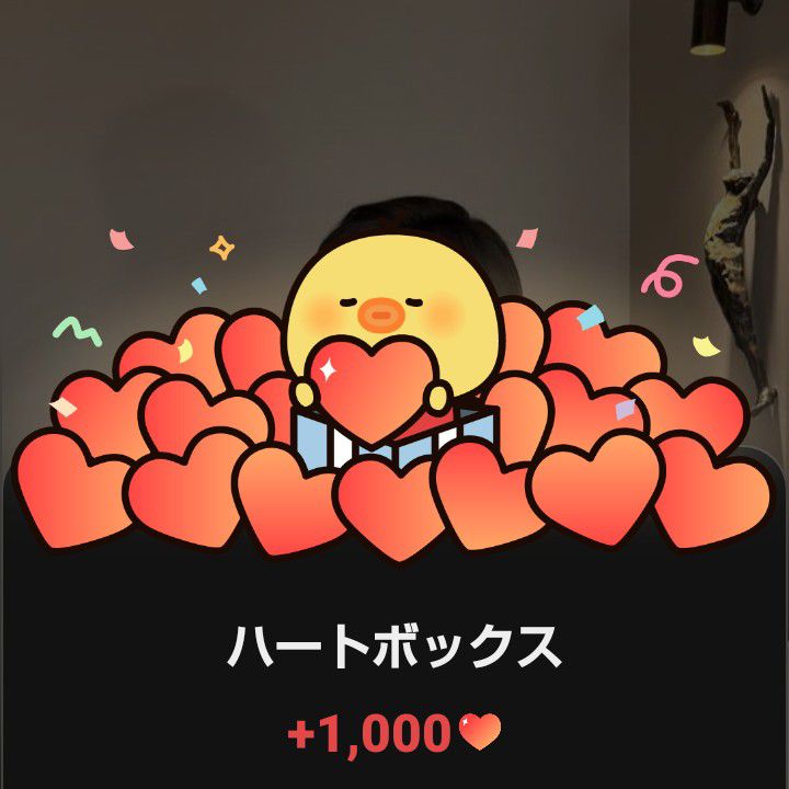 Latest photo of Soobin (TOMORROW X TOGETHER)