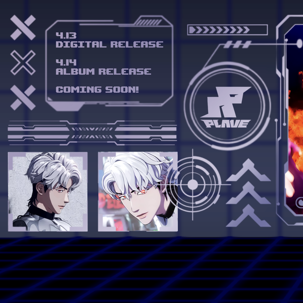 Shining profile picture of Eunho (PLAVE) on today's Choeaedol