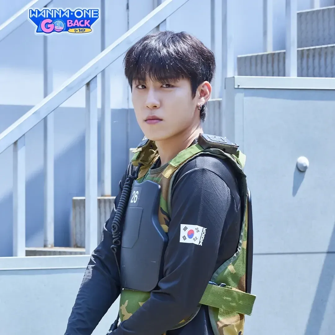 Latest photo of Park Woojin (AB6IX)