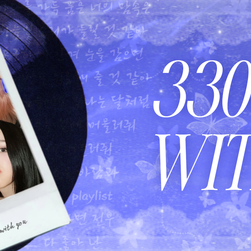 Behind-the-scenes cut of Dami (DREAMCATCHER)