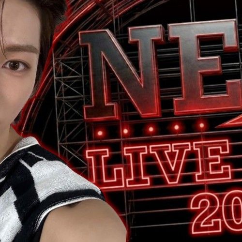 Recent activity shot of Yu (NEXZ)