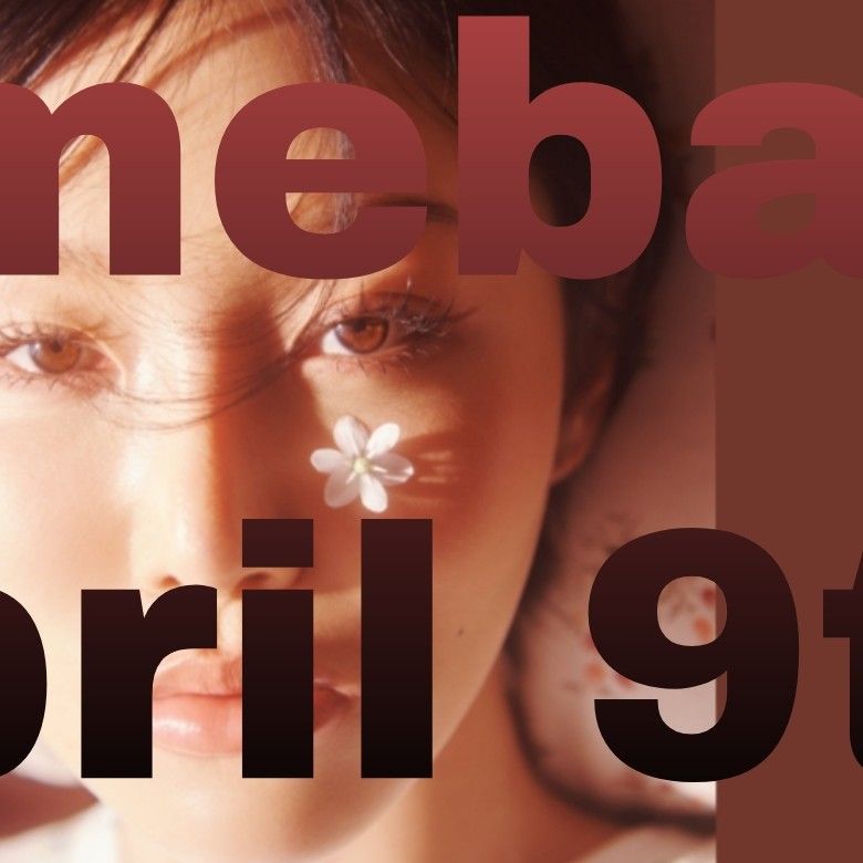 Latest photo of Hwasa (MAMAMOO)